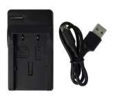 USB nabíječka baterie Canon NB-2LH