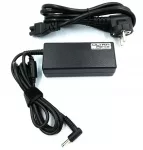 AC adaptér HP 19,5V 3,33A 65W konektor 4,5mm x 3,0mm
