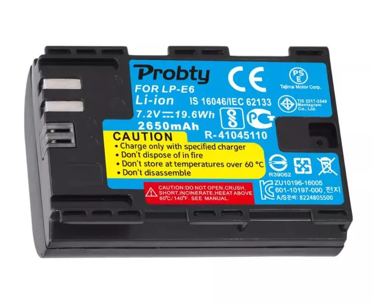 Baterie Canon LP-E6 2650mAh