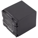  Baterie Panasonic CGA-DU21 2500mAh