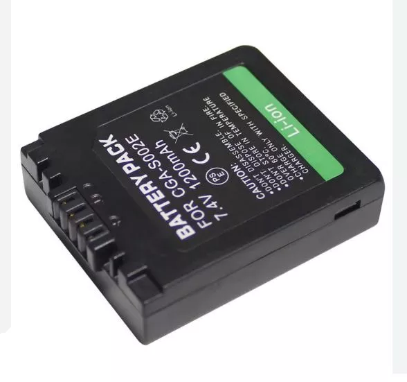 Baterie Panasonic CGA-S002E 1200mAh