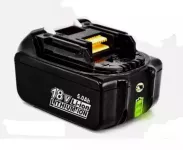 Makita BL1830 5.0Ah Li-Ion 18V