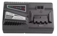 Nabíječka baterie Hitachi / Hikoki 14,4V - 18V Li-Ion