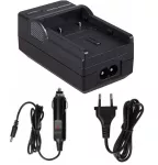 Nabíječka baterie JVC BN-VF707, BN-VF714 230V / 12V