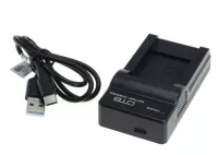 Nabíječka baterie Samsung BP-70A, BP-85A flexibilní