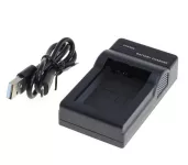 Nabíječka baterie SONY NP-FW50