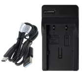 USB nabíječka baterie Canon NB-2LH