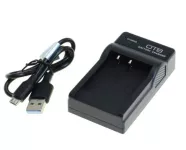 Nabíječka pro SONY NP-BG1, NP-FG1