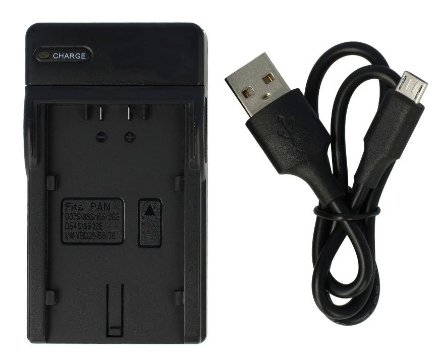USB nabíječka Panasonic CGR-D110