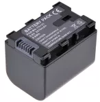 Baterie JVC BN-VG121 2670mAh 3.7V