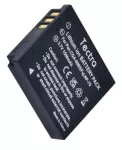 Baterie Panasonic CGA-S005E 1500 mA