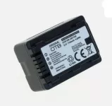 Baterie Panasonic VW-VBT190 1700mAh Li-Ion 3,7V