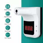 K3 bezkontaktní infračervený teploměr na čelo, digitální teploměr s rychlým měřením a hands-free provedením KINGJOY K3 bezkontaktní infračervený teploměr na čelo, digitální teploměr s rychlým měřením a hands-free provedením KINGJOY