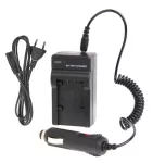 Nabíječka Panasonic VW-VBK180 / VW-VBT380 230 / 12V