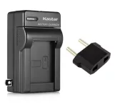 Nabíječka pro Nikon EN-EL9 / EN-EL9a / EN-EL9e (220V)