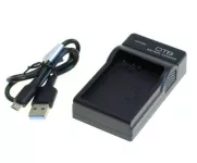 USB nabíječka baterie Nikon EN-EL14 / EN-EL14a