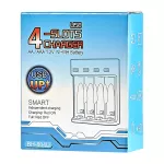 USB nabíječka baterií AA/AAA BMAX BH-804U – 4 nezávislé sloty, inteligentní nabíjení, LED indikace, kompaktní cestovní provedení B-MAX