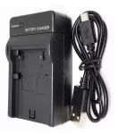 USB nabíječka JVC BN-VF808 BN-VF815 BN-VF823