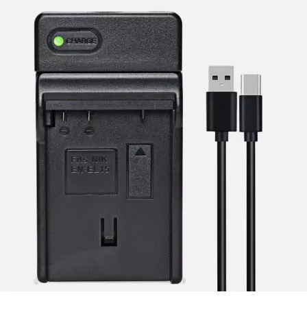 USB nabíječka Nikon EN-EL15 8,4V 600mA