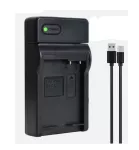 USB nabíječka Panasonic DMW-BLC12 8,4V 600mA