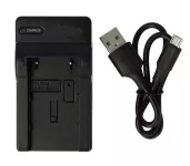 USB nabíječka pro baterie Samsung SB-LSM80 SB-LSM160