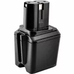 Baterie Bosch GBM 12 VE, GSB 12 VE, GSR 12 VE, GSB 12VES 12V 3000mAh Ni-MH neoriginální