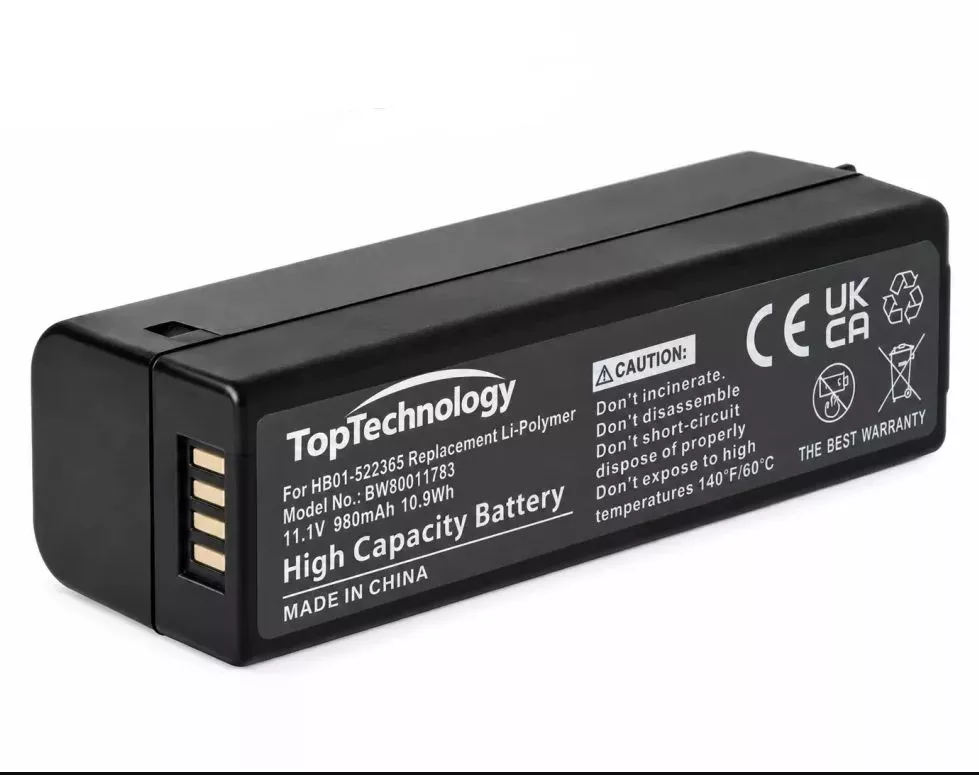 Baterie DJI HB01 980mAh 11.1V Li-Pol