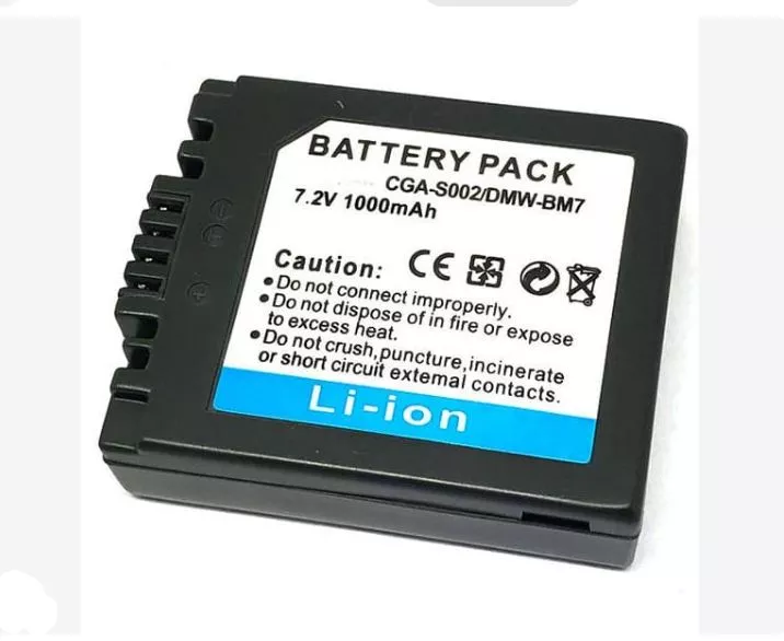 Baterie Panasonic CGA-S002E 1000mAh