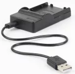 USB-C nabíječka Panasonic VW-VBG130 / VW-VBG260