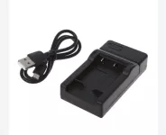 USB nabíječka baterie Nikon EN-EL19