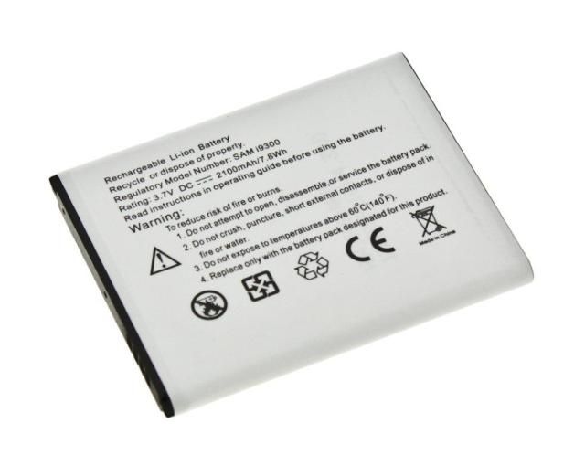 Baterie Samsung I9300 Galaxy S3 - 2100 mAh Li-Ion Aligator