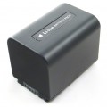 Baterie Sony NP-FV50, NP-FV70 - 1600 mAh
