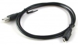 USB 2.0 kabel A-microUSB (M) - 1m