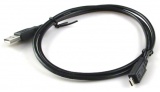 USB 2.0 kabel A-microUSB (M) - 1m OEM