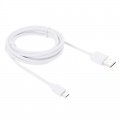 Dobíjecí vysokorychlostní ( data ) kabel - micro USB výstup, délka 200cm ( 2m ) OEM