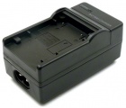 Power Energy Battery nabíječka DCCH 001 S pro BN-VF808, BN-VF808U