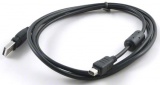 USB kabel pro fotoaparáty Olympus 12 pin - CB-USB5, CB-USB6, CB-USB8 Power Energy Mobile